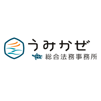 umikaze_logo_2014